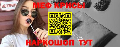скорость Дубна