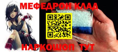 скорость Дубна