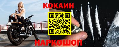 PSILOCYBIN Донской