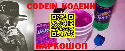 PSILOCYBIN Донской