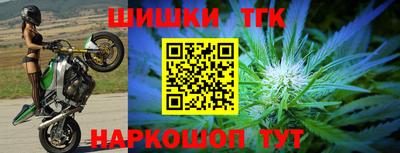 наркотики Донецк