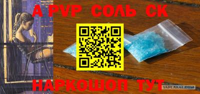 PSILOCYBIN Донской