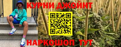 скорость Дубна