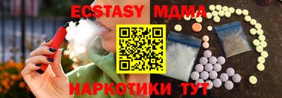 скорость Дубна