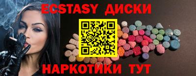 PSILOCYBIN Донской