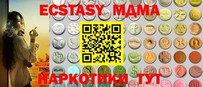 PSILOCYBIN Донской