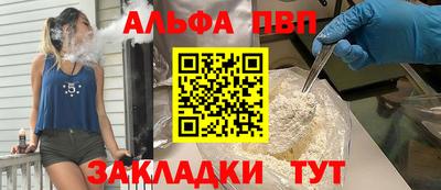 PSILOCYBIN Донской