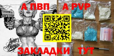 PSILOCYBIN Донской