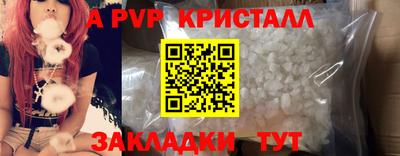 PSILOCYBIN Донской