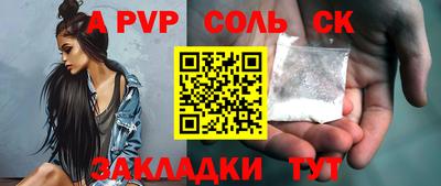 скорость Дубна