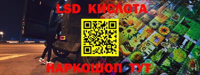 скорость Дубна