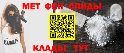наркотики Донецк