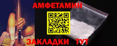 наркотики Донецк