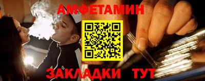 наркотики Донецк