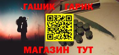 PSILOCYBIN Донской