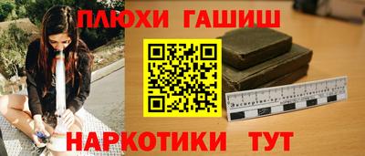 PSILOCYBIN Донской