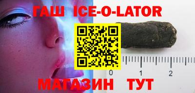 скорость Дубна