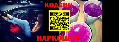 скорость Дубна