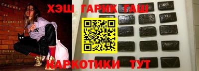 скорость Дубна