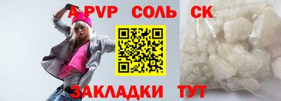 PSILOCYBIN Донской