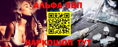 скорость Дубна