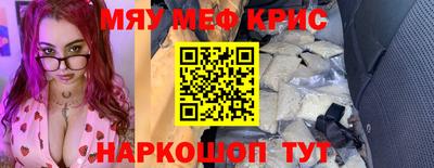 скорость Дубна