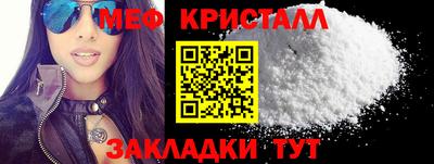 скорость Дубна